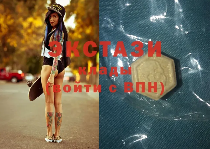 Ecstasy Punisher  Кизел 